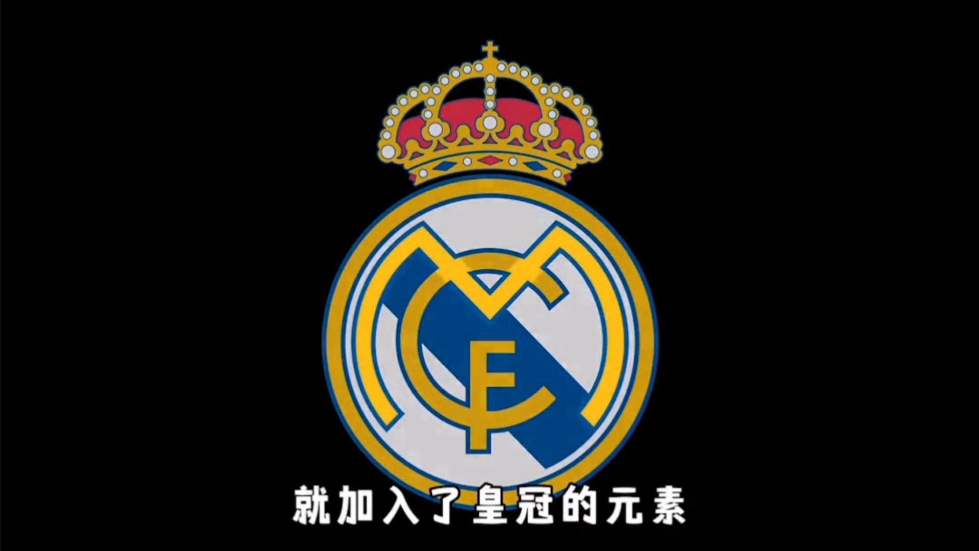 👑收割机！梅西夺生涯第47冠，继续刷新足坛个人冠军数纪录