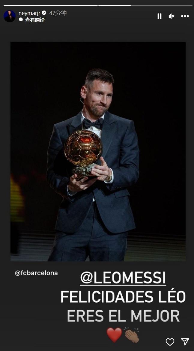 蒂尔曼谈击败曼城：我们防守做得好，反击总是很有威胁