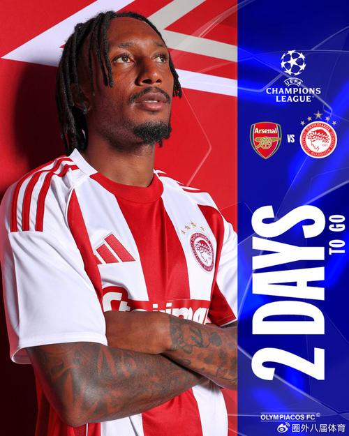 意媒：丹尼尔-马尔蒂尼可能会在冬窗离开亚特兰大