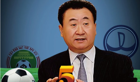 开设赌场罪最新司法认定新规