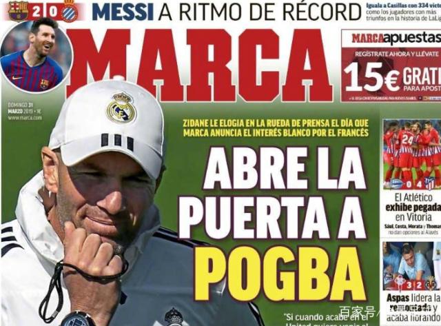 无懈可击！姆巴佩全场数据：贡献2球1助，6次过人4次成功（姆巴佩爆发：2射1传，6次过人4次成功）